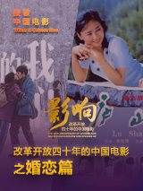 狠狠做深爱婷婷综合一区